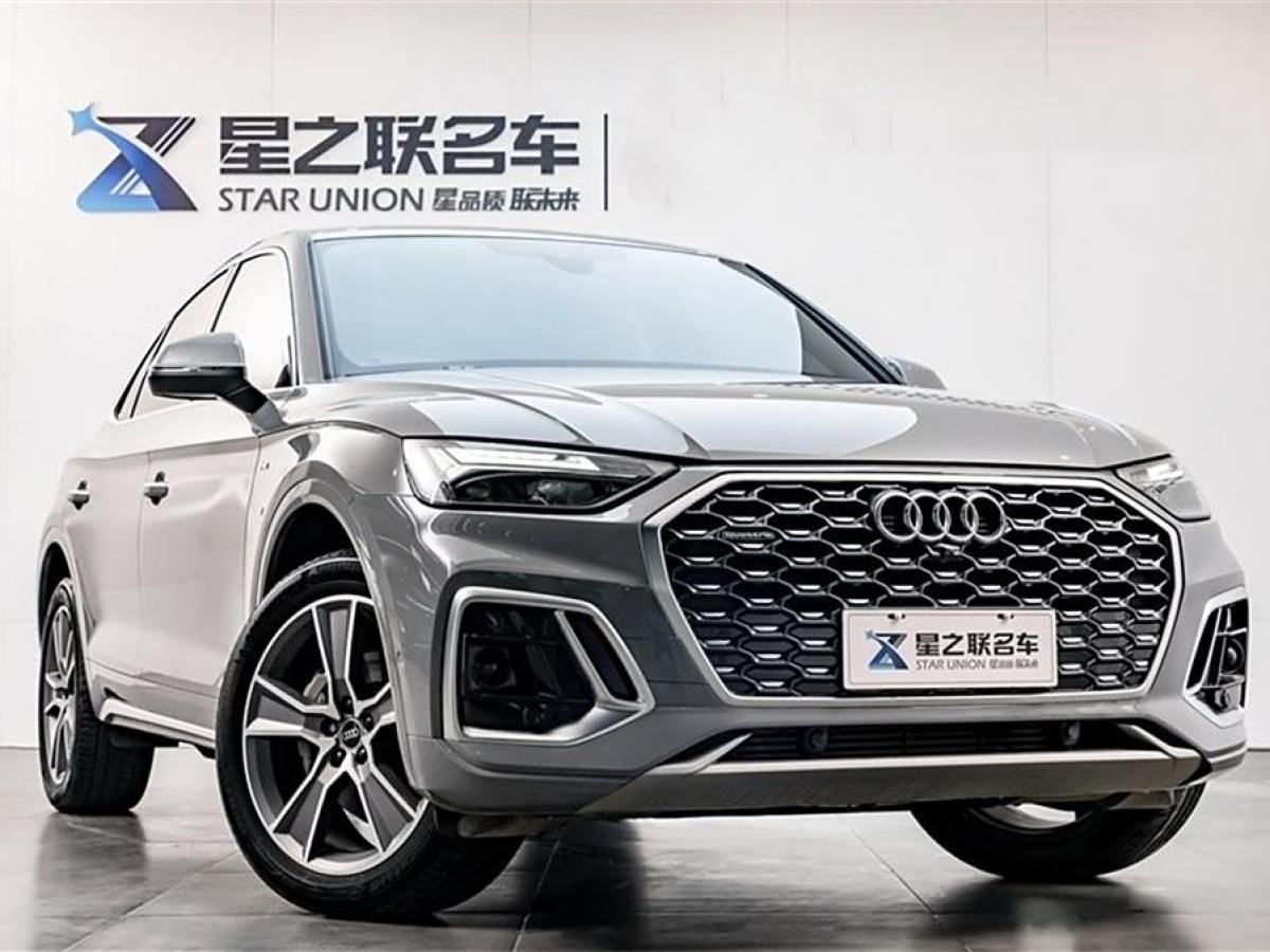 奧迪 奧迪Q5L Sportback  2022款 改款 40 TFSI 豪華型圖片