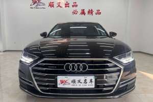 奥迪A8 奥迪 Plus A8L 55 TFSI quattro 豪华型