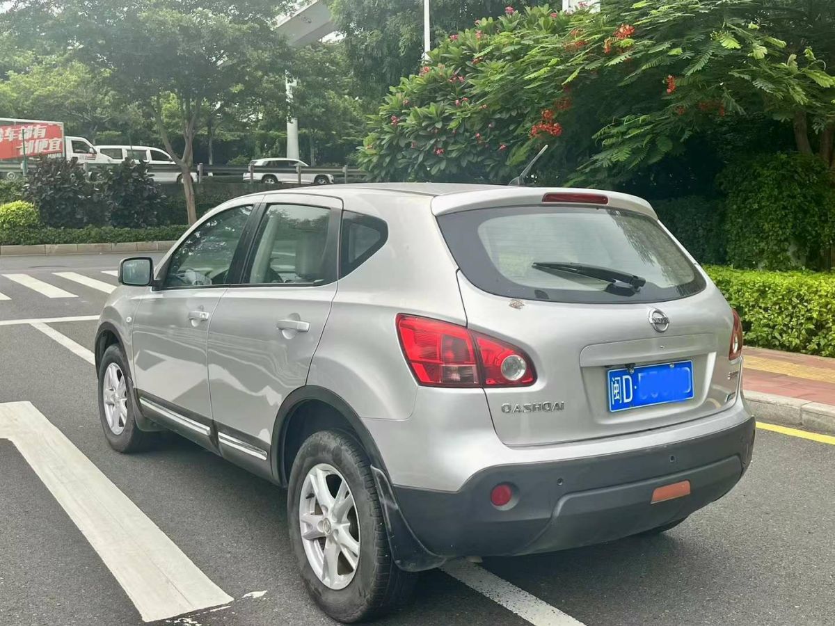 日產(chǎn) 逍客  2013款 2.0XV 炫 CVT 2WD圖片