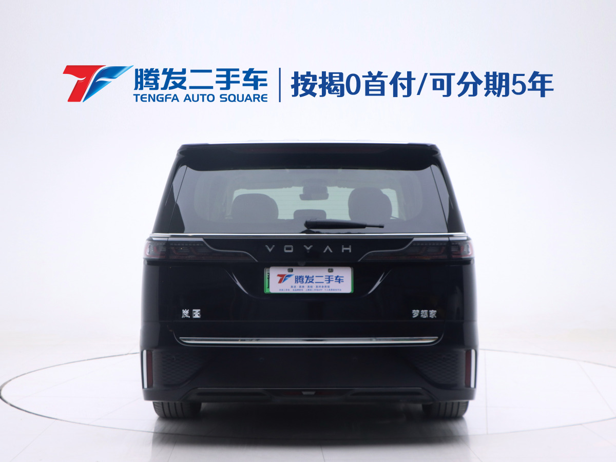 嵐圖 夢想家  2024款 PHEV 超長續(xù)航旗艦版圖片