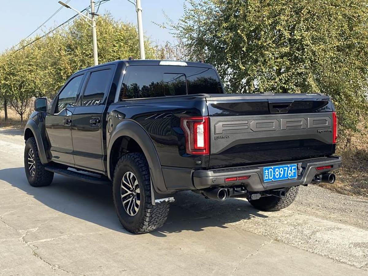 福特 F-150  2019款 3.5T 猛禽性能勁化版圖片