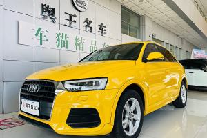 奥迪Q3 奥迪 30 TFSI 运动型