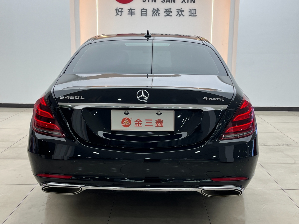 奔馳 奔馳S級(jí)  2019款 S 350 L 尊貴型圖片