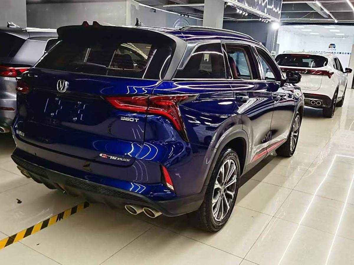 長(zhǎng)安 CS75 PLUS  2021款 2.0T 自動(dòng)領(lǐng)航型圖片