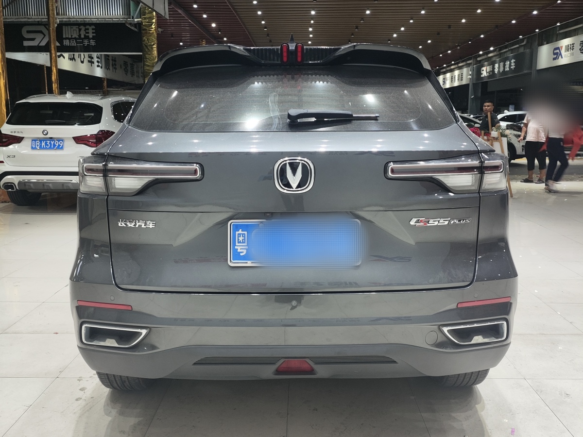 長(zhǎng)安 CS55 PLUS  2022款 第二代 1.5T DCT卓越型圖片