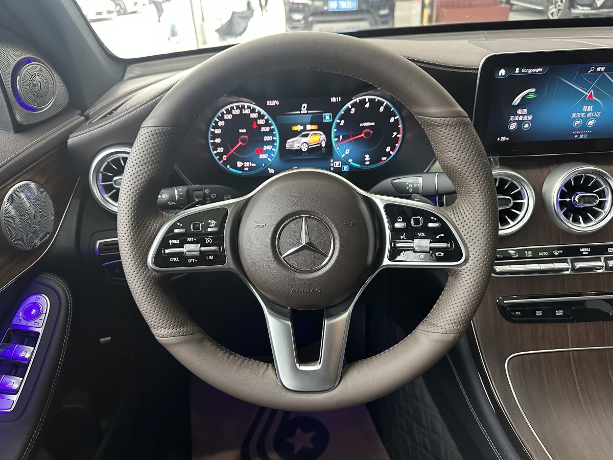 奔馳 奔馳GLC  2021款 GLC 300 L 4MATIC 動感型圖片