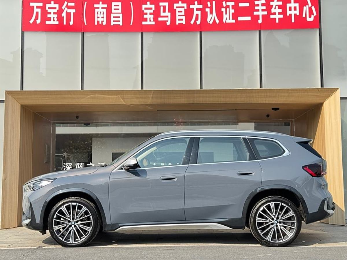 寶馬 寶馬X1  2023款 xDrive25Li X設(shè)計(jì)套裝圖片