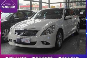 G系 英菲尼迪 G25 Sedan 豪華運(yùn)動(dòng)版