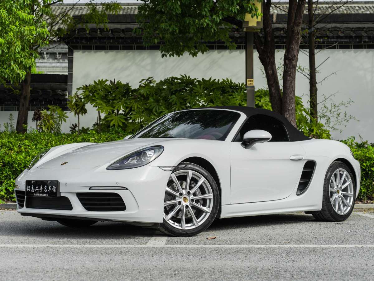 保時捷 718  2020款 Boxster 2.0T圖片