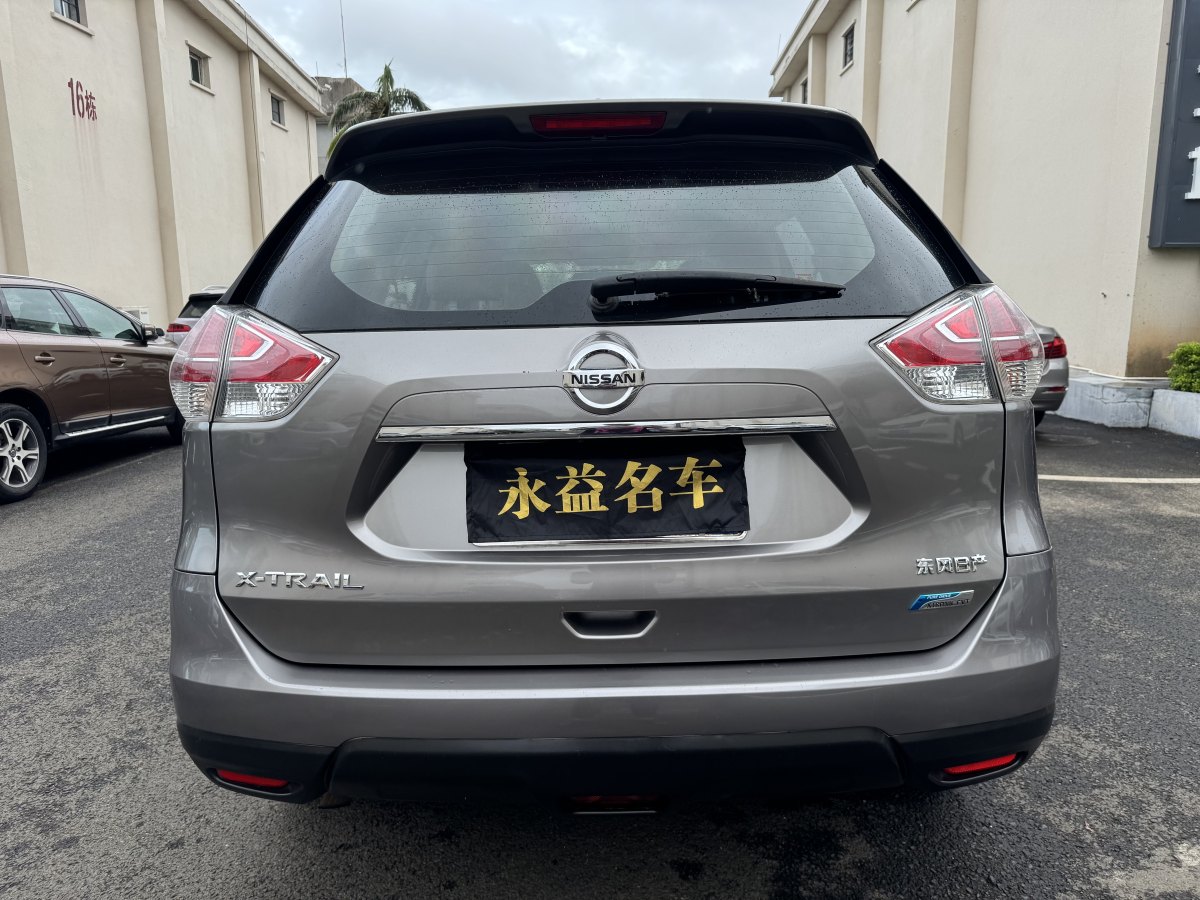 日產(chǎn) 奇駿  2014款 2.0L CVT舒適版 2WD圖片