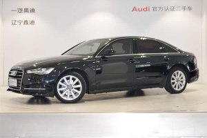 奧迪A6L 奧迪 TFSI 典藏版