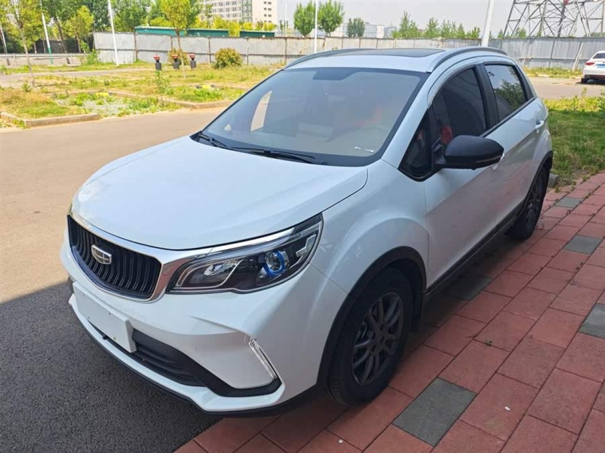 吉利 遠景X3  2021款 PRO 1.5L CVT尊貴型圖片
