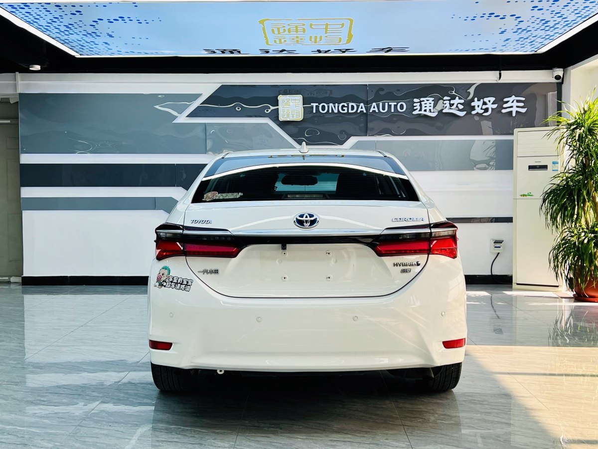 豐田 卡羅拉  2017款 改款雙擎 1.8L E-CVT領(lǐng)先版圖片