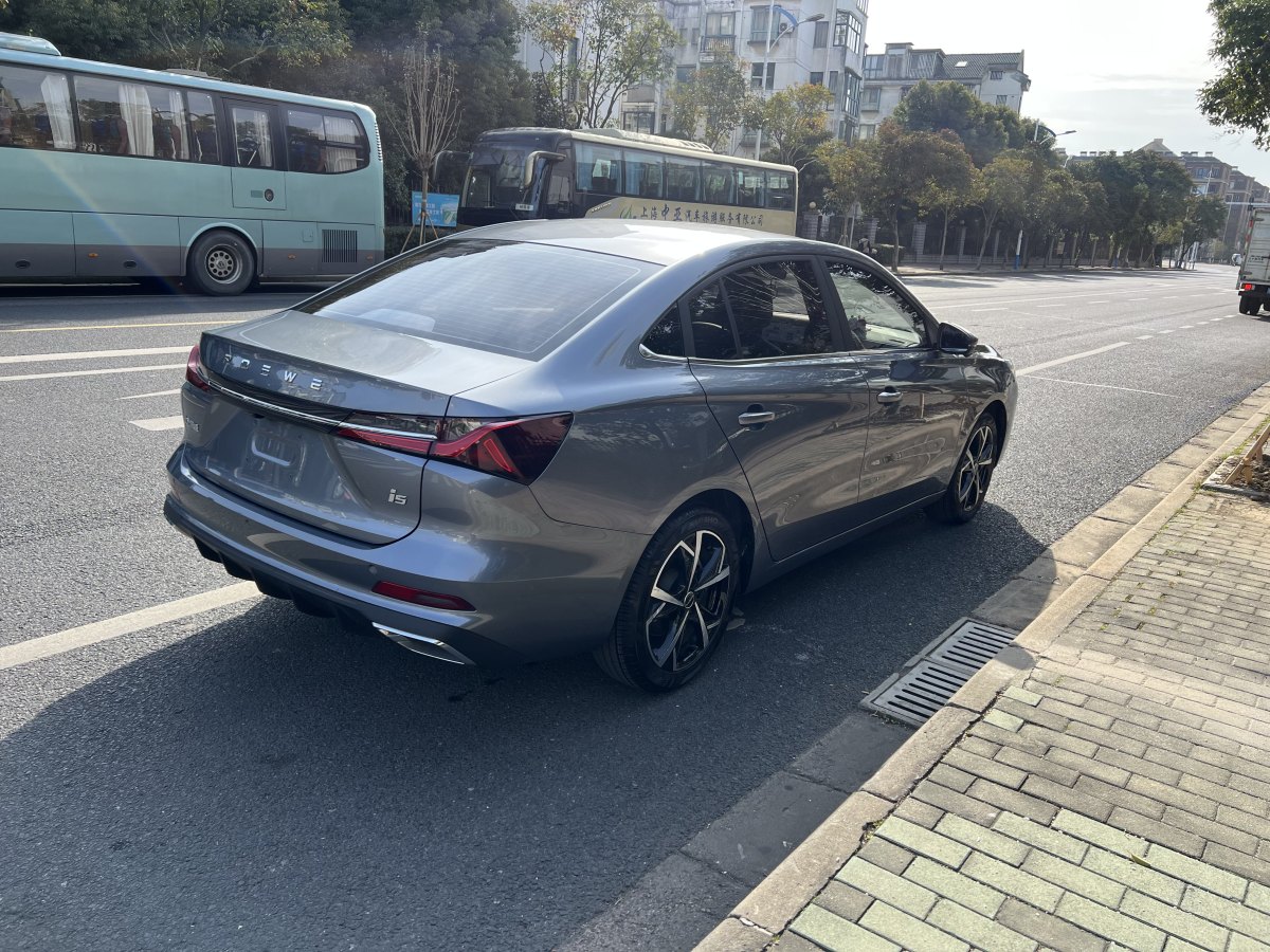 榮威 i5  2023款 1.5L CVT尊榮版圖片