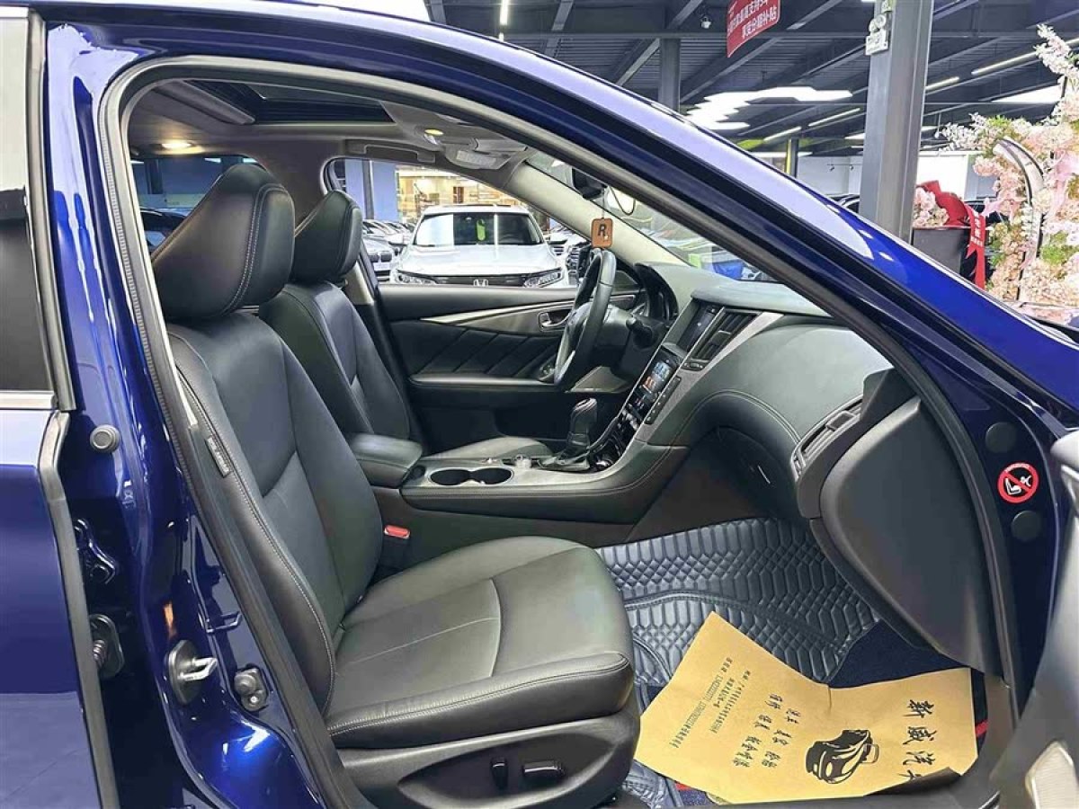 英菲尼迪 Q50L  2022款 2.0T 進享運動版圖片