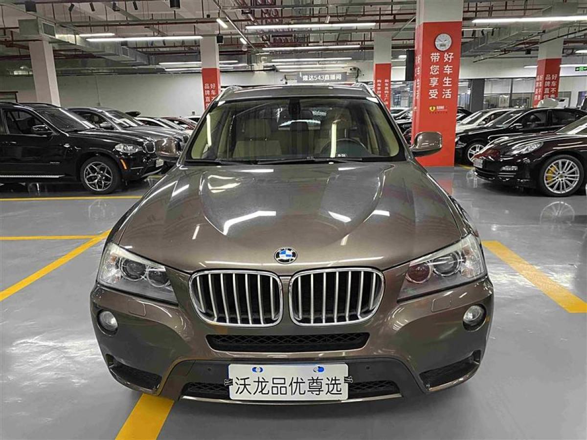 寶馬 寶馬X3  2011款 xDrive28i 豪華型圖片