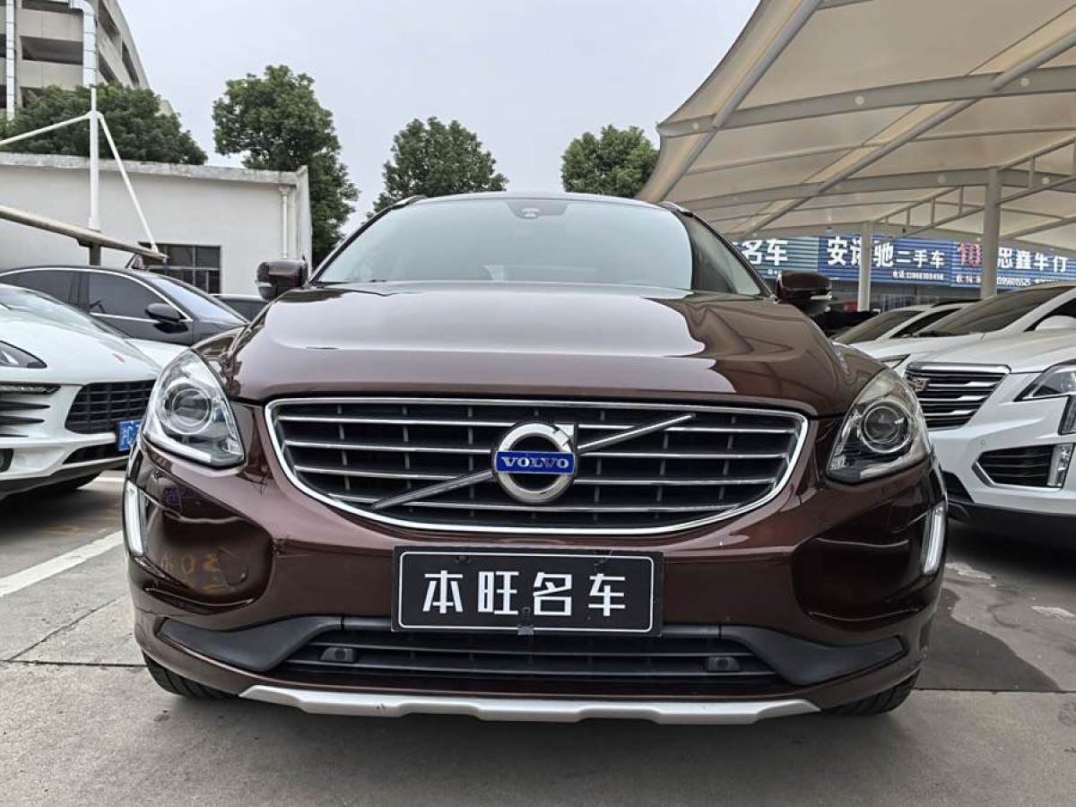 沃爾沃 XC60  2016款 T5 智進版圖片