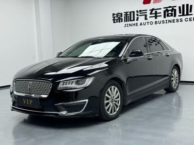 2017年7月 林肯 MKZ 2.0T 尊享版圖片