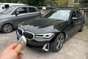 宝马5系 宝马 530Li xDrive 豪华套装