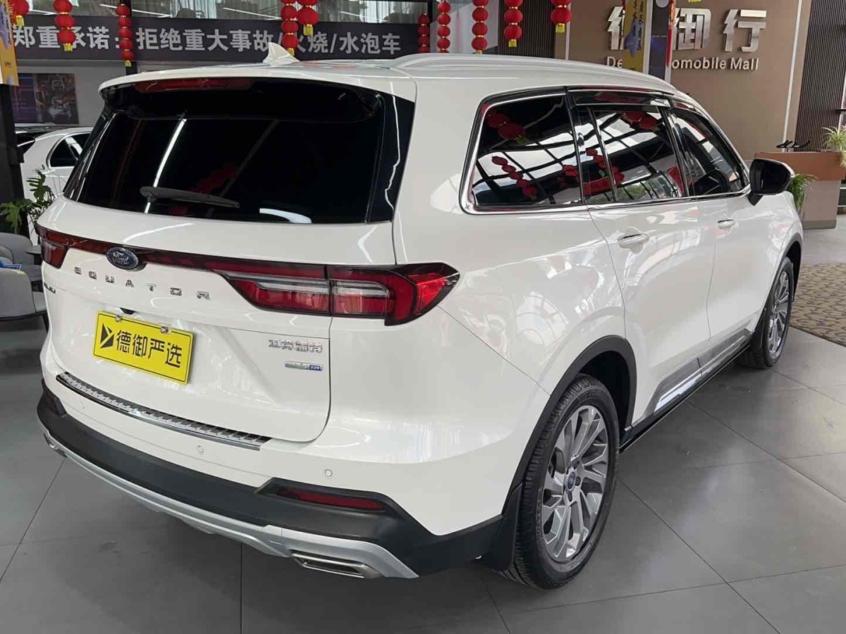 福特 領(lǐng)裕  2021款 EcoBoost 225 尊領(lǐng)型 6座圖片