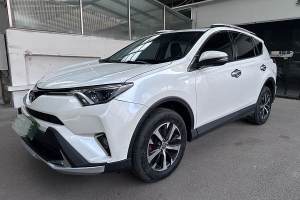 RAV4荣放 丰田 2.0L CVT两驱风尚版