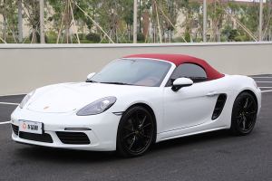 718 保时捷 Boxster 2.0T