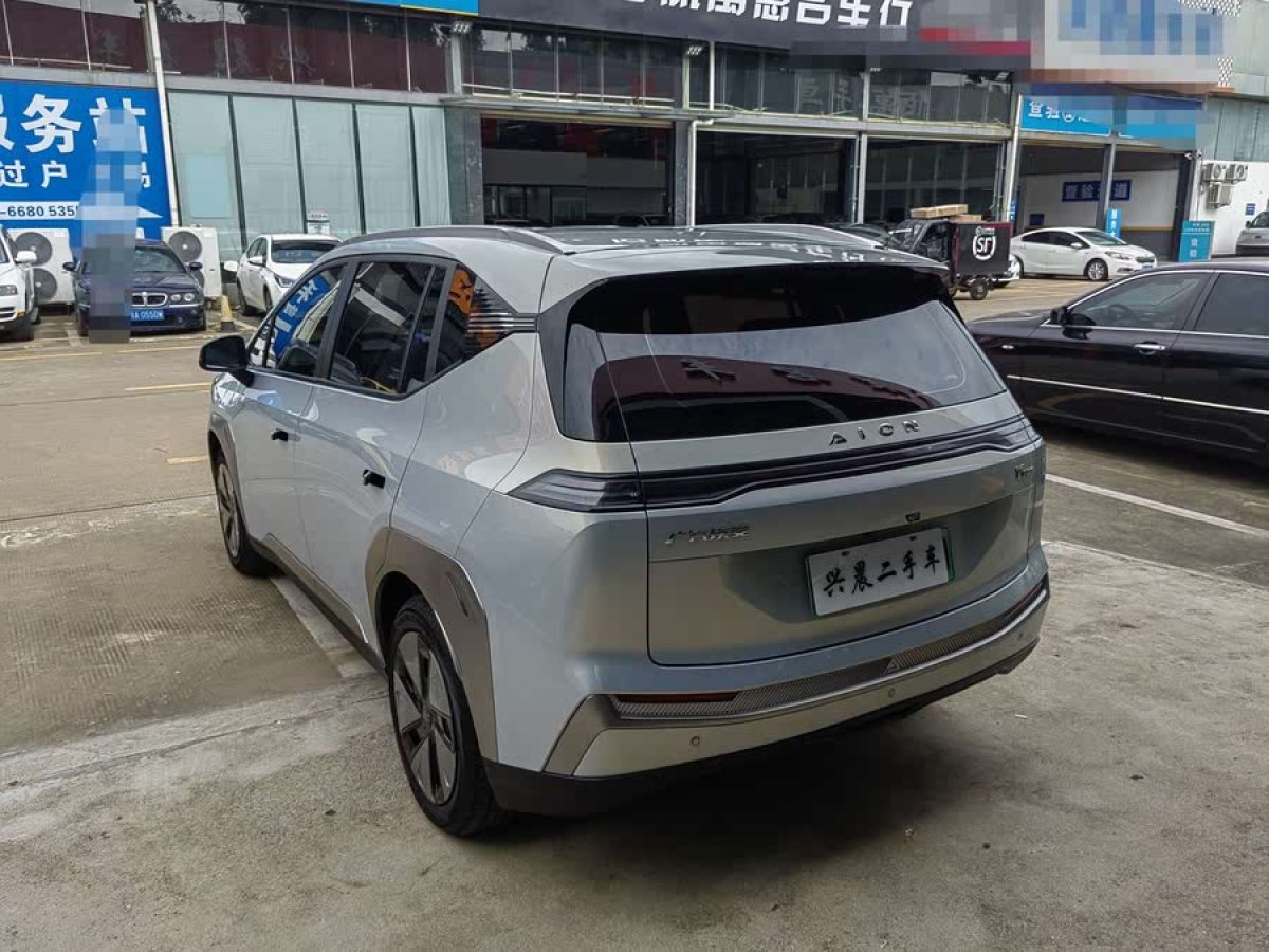 埃安 AION Y  2023款 Younger圖片