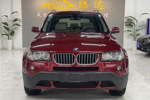 宝马X3 宝马 xDrive25i豪华增配型