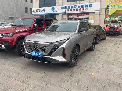 2023年1月 長(zhǎng)安歐尚 歐諾 1.5L 尊享版雙蒸空調(diào)客車JL473QG圖片