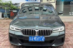 寶馬5系 寶馬 530Li xDrive 豪華套裝