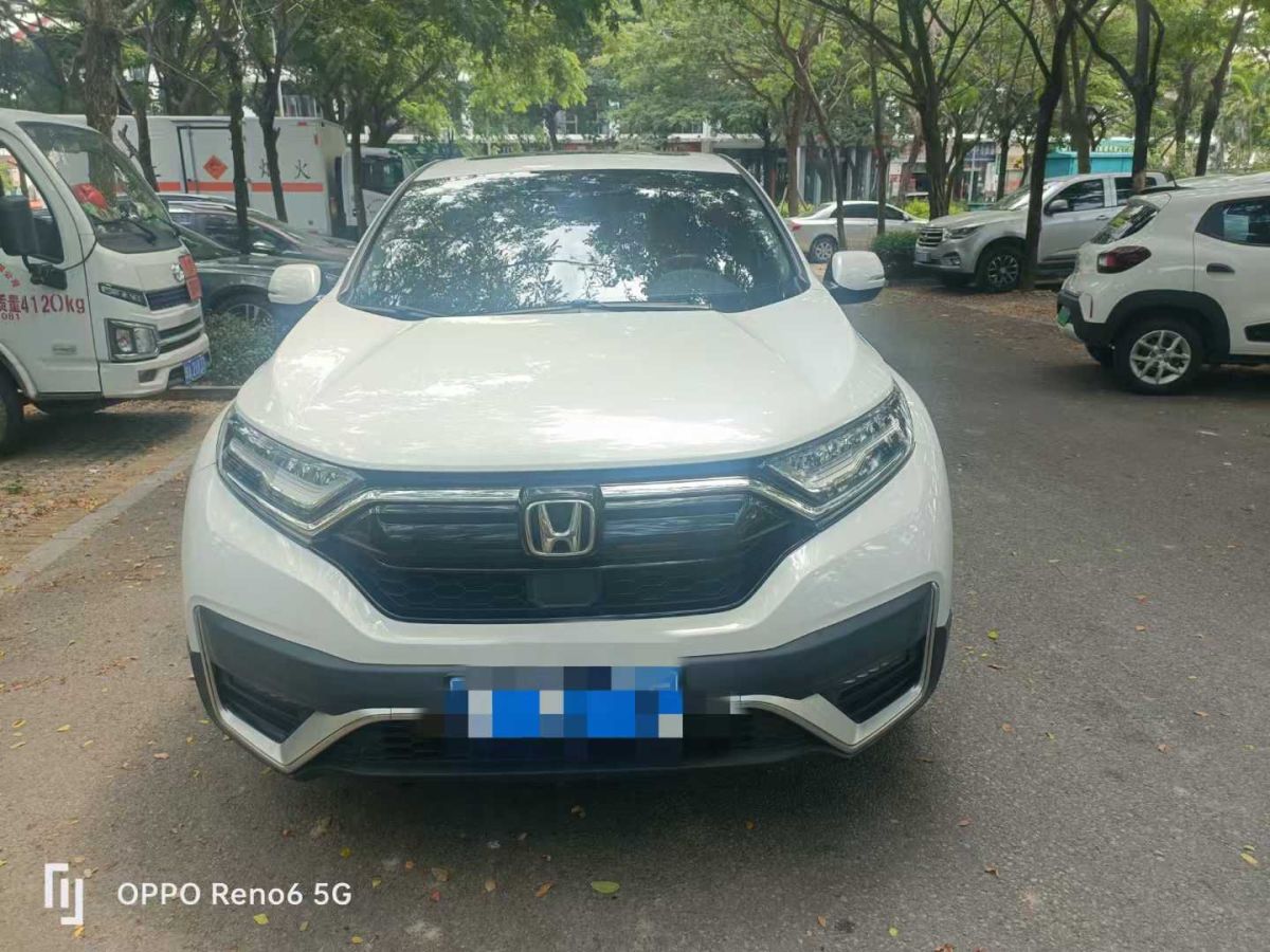 本田 CR-V  2021款 銳?混動(dòng) 2.0L 兩驅(qū)凈行版圖片