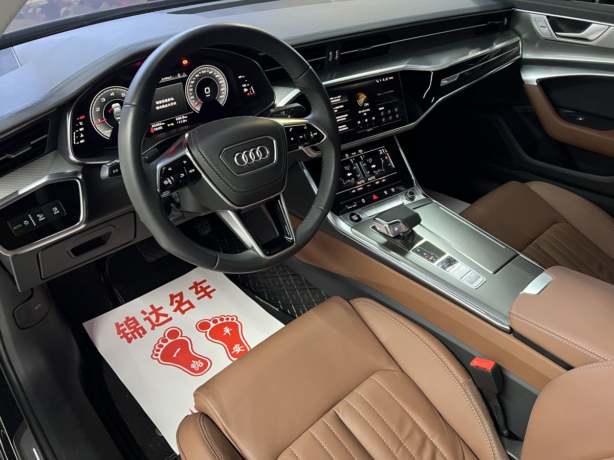 奧迪 奧迪A6L  2023款 改款 45 TFSI 臻選致雅型圖片