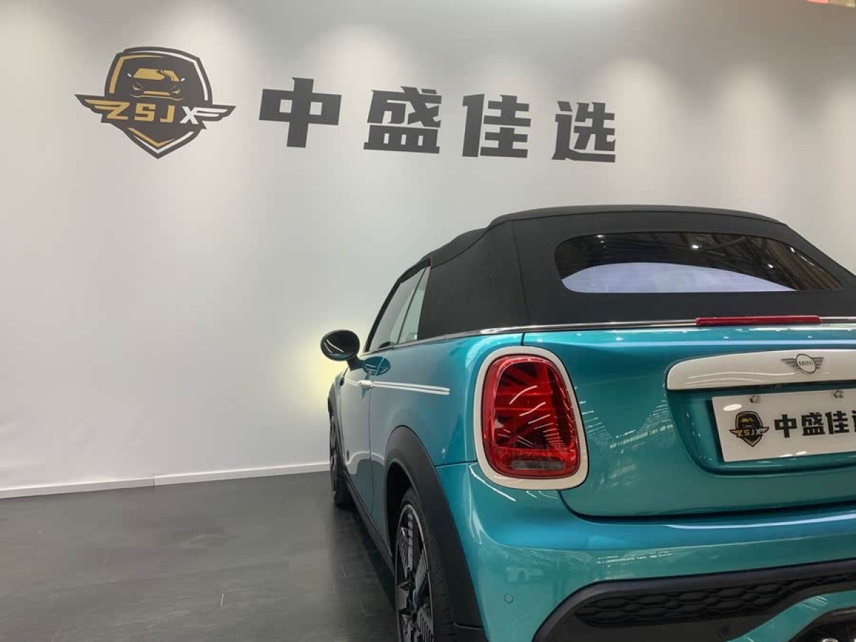 MINI MINI  2023款 2.0T COOPER S CABRIO 海岸線紀(jì)念版圖片