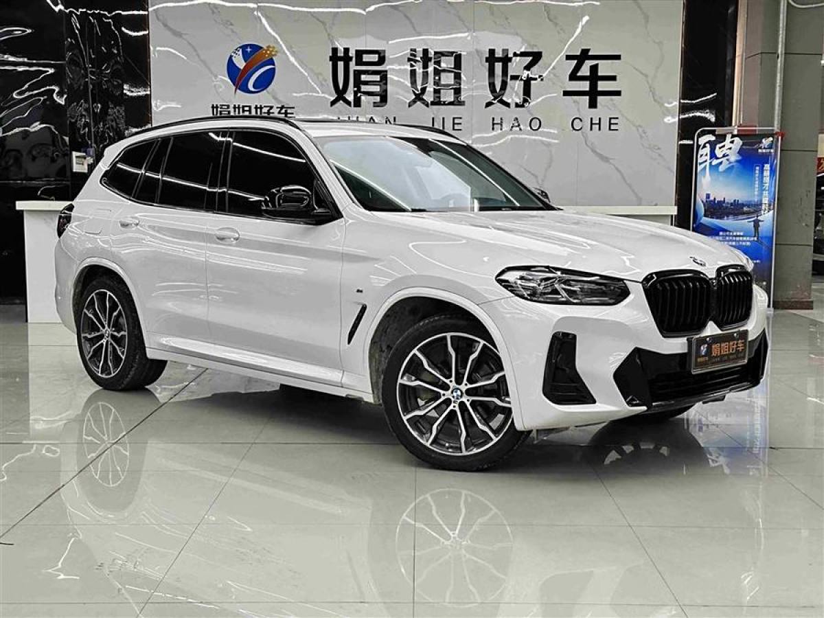 寶馬 寶馬X3  2022款 xDrive30i 領(lǐng)先型 M曜夜套裝圖片