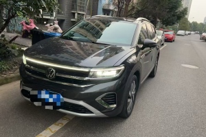 揽境 大众 380TSI 四驱豪华佳境版Pro 7座