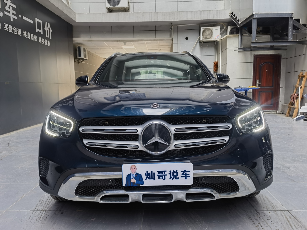 奔馳 奔馳GLC  2018款 改款 GLC 260 4MATIC 動感型圖片