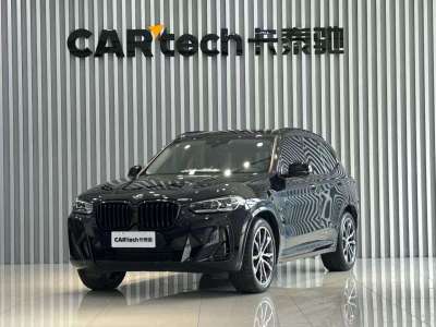 2023年10月 寶馬 寶馬X3 xDrive30i 領(lǐng)先型 M曜夜套裝圖片