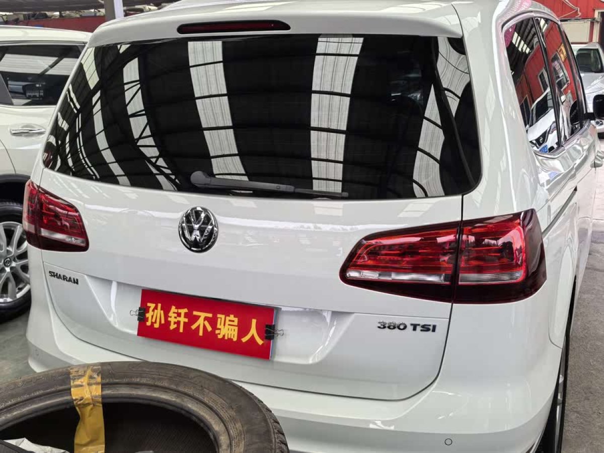 大眾 夏朗  2016款 380TSI 舒享型 7座圖片