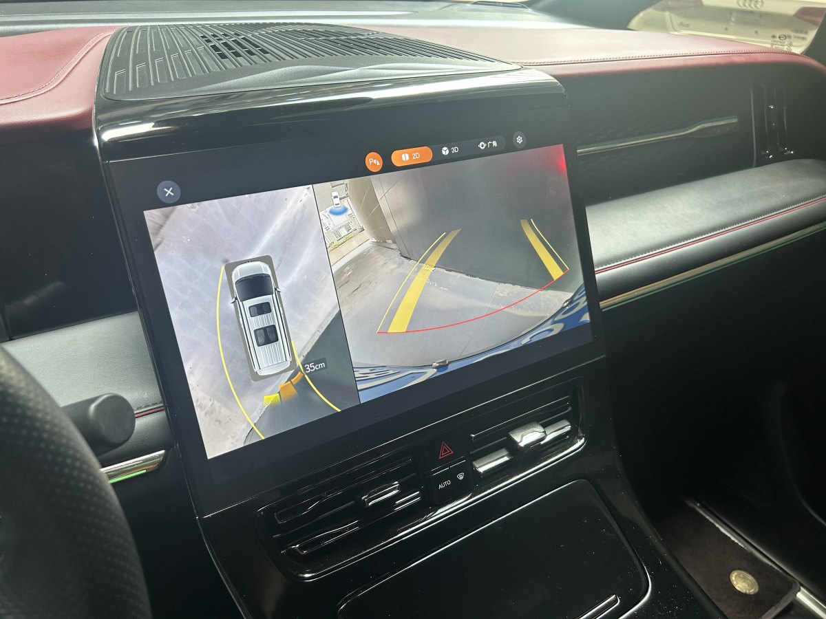 2023年4月廣汽傳祺 M8  2023款 宗師系列 雙擎 至尊