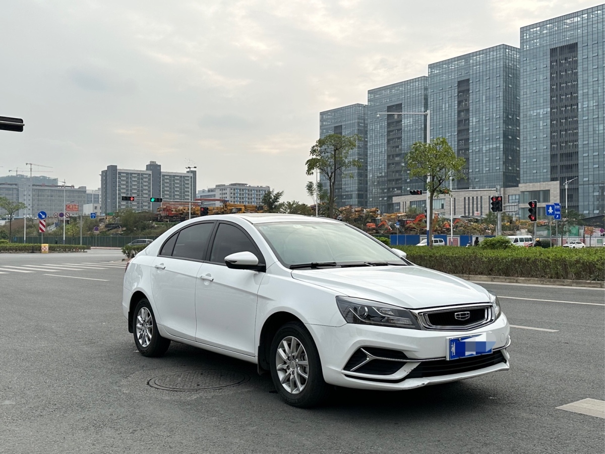 吉利 帝豪 2020款 1.5l cvt豪華型圖片