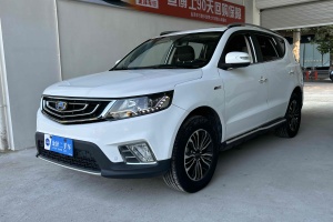 远景SUV 吉利 1.3T CVT旗舰型