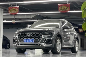 奥迪Q5L 奥迪 40 TFSI 时尚动感型