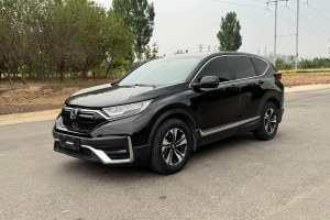 CR-V 本田 240TURBO CVT兩驅(qū)風(fēng)尚版