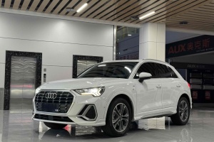 奧迪Q3 奧迪 40 TFSI 時(shí)尚動感型