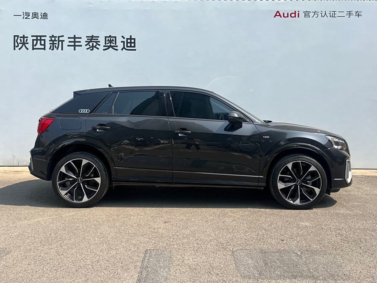 奧迪 奧迪Q2L  2022款 35 TFSI 豪華動(dòng)感型圖片