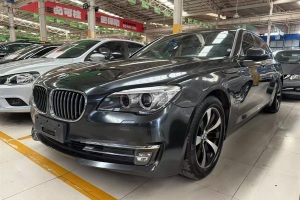 寶馬7系 寶馬 730Li 領(lǐng)先型