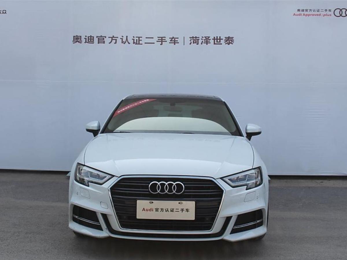 奧迪 奧迪A3  2020款 改款 Sportback 35 TFSI 進取型 國VI圖片