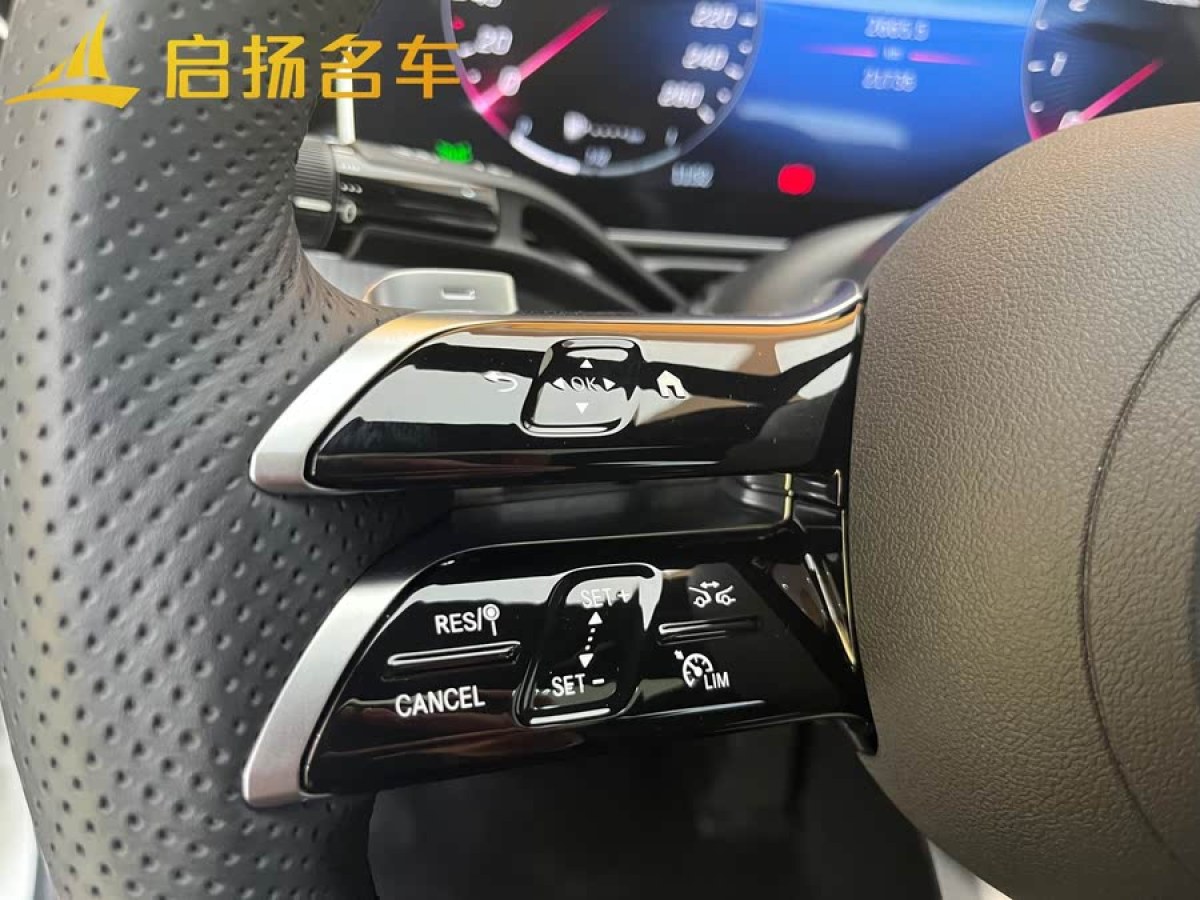 奔馳 奔馳C級(jí)  2024款 改款 C 260 L 運(yùn)動(dòng)版圖片