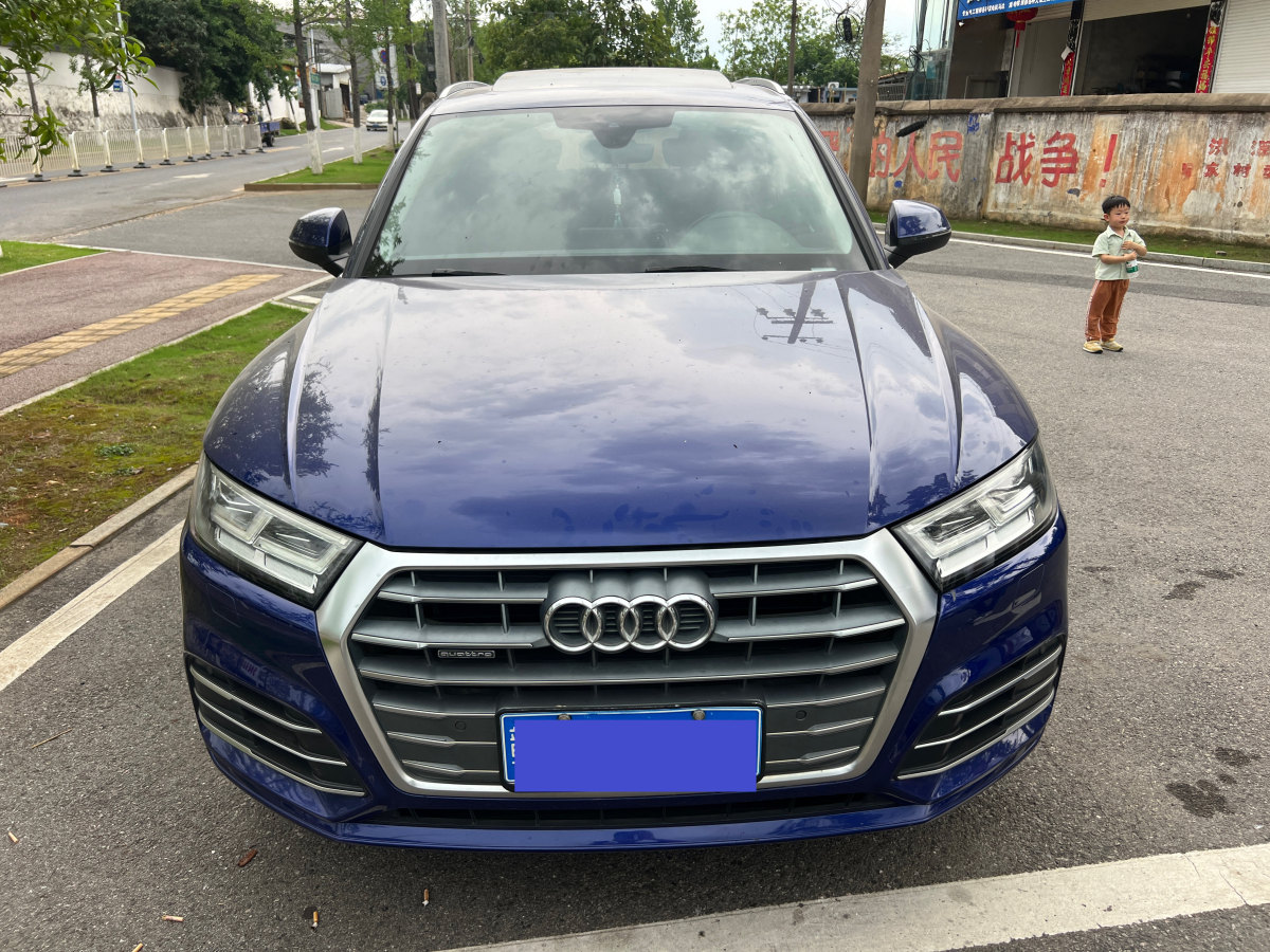 奧迪 奧迪Q5L  2018款  45 TFSI 尊享時(shí)尚型 國(guó)VI圖片