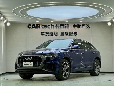 2020年10月 奧迪 奧迪Q8(進(jìn)口) 55 TFSI 尊享動(dòng)感型圖片